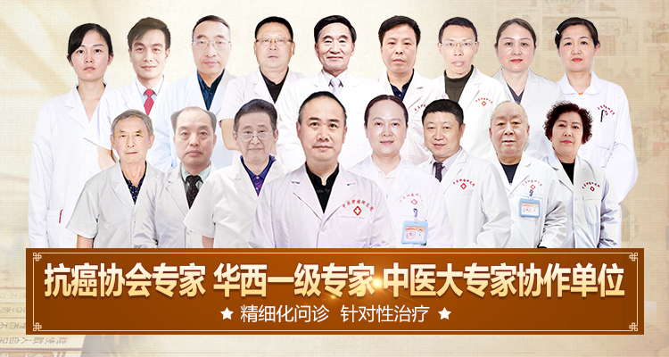 失眠|成都中医肿瘤研究院杨成平主任:肿瘤患者失眠,就是心理因素这么简单吗?