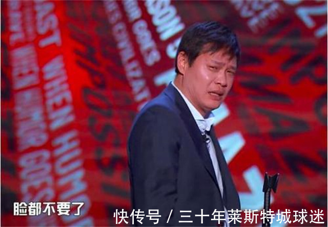赵睿|范志毅被坑了!周琦郭艾伦为男篮抹黑道歉,老范表演最嗨沦为小丑