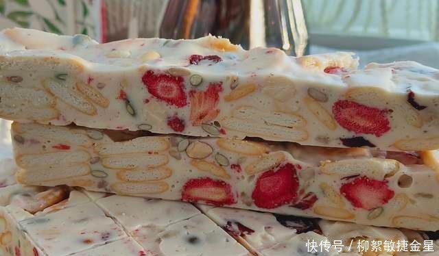 教你做草莓雪花酥，看一遍就会，今年过年不买糖果喽