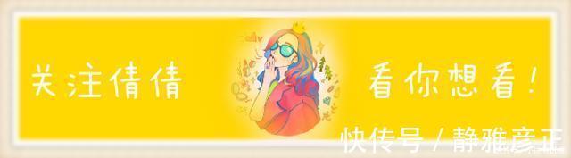 效果|吐槽科颜氏!这些问题你不知道,就别瞎跟风买,活该用了没效果!