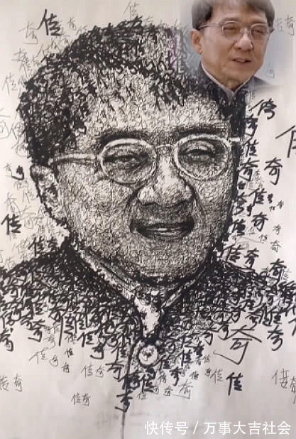 才艺&美术生过年秀才艺,纸上写一千个“传奇”,成品出来后众人泪目