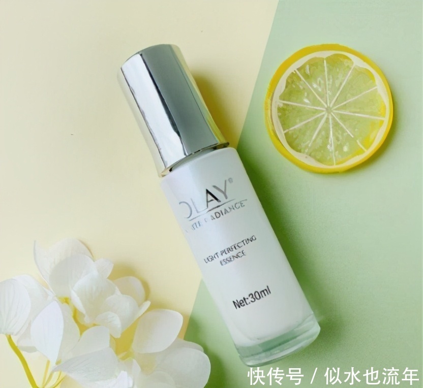 安利|爆红网络的高性价比精华液安利，让你全方位有效击退暗沉的肤色