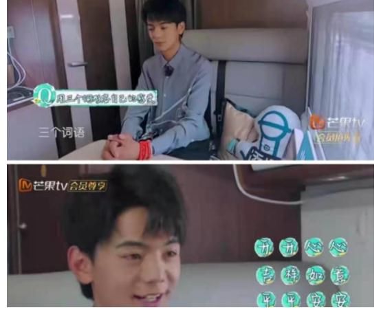 龔俊|頂流也拯救不了口碑？