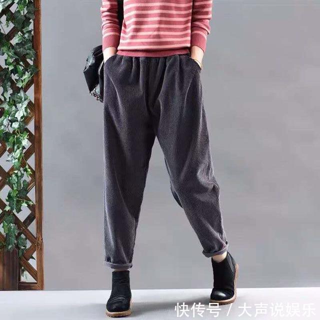 新发现一种女裤叫“烟管裤”!比哈伦裤还洋气,温暖还时髦!