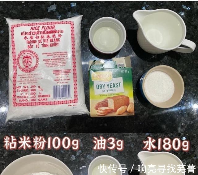 米糊|早餐店卖的白糖糕原来是这样做的，自己做简单营养又卫生！