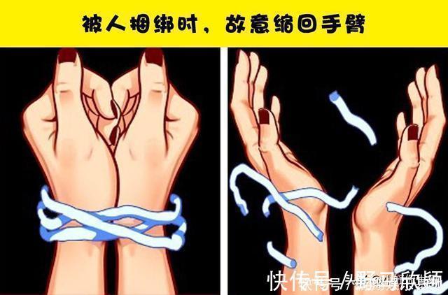 找到你|在不同的情况下,可以挽救生命的7个基本求生技巧