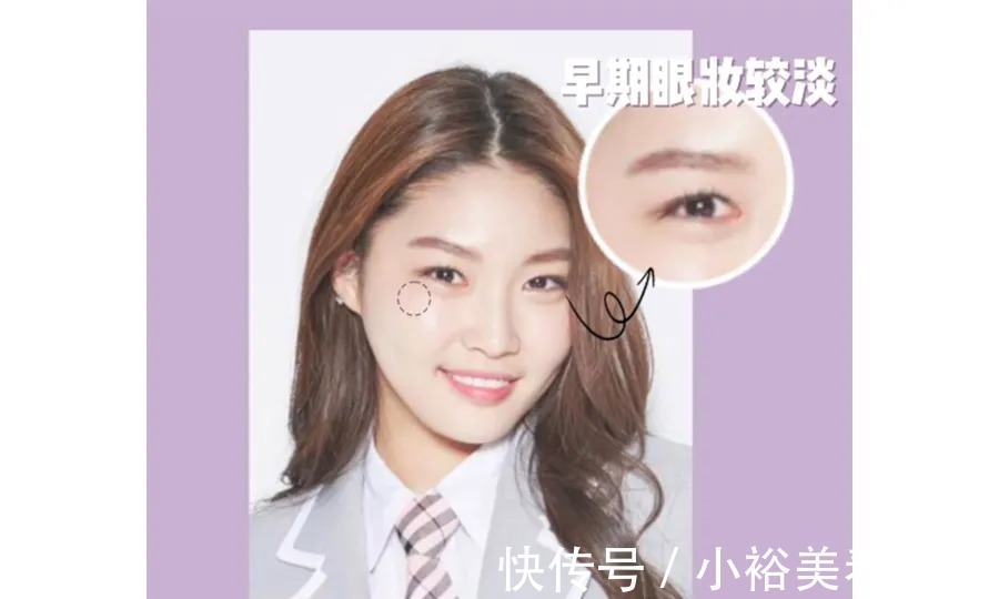 颧骨|地表最强!各形态颧骨修饰干货妮可的有效化妆技巧