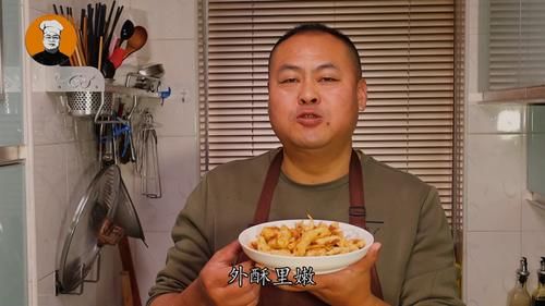  正确|炸酥肉有人放面粉，有人放淀粉，教你正确做法，外酥里香无腥味