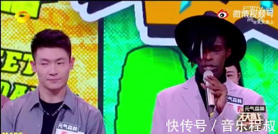 梦幻联动来了《天天向上》迎来舞者,王一博主持变串门