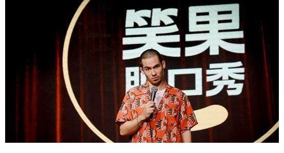 脫口秀大會(huì)舉辦了4季，冠軍都是誰(shuí)？現(xiàn)在怎么樣了？