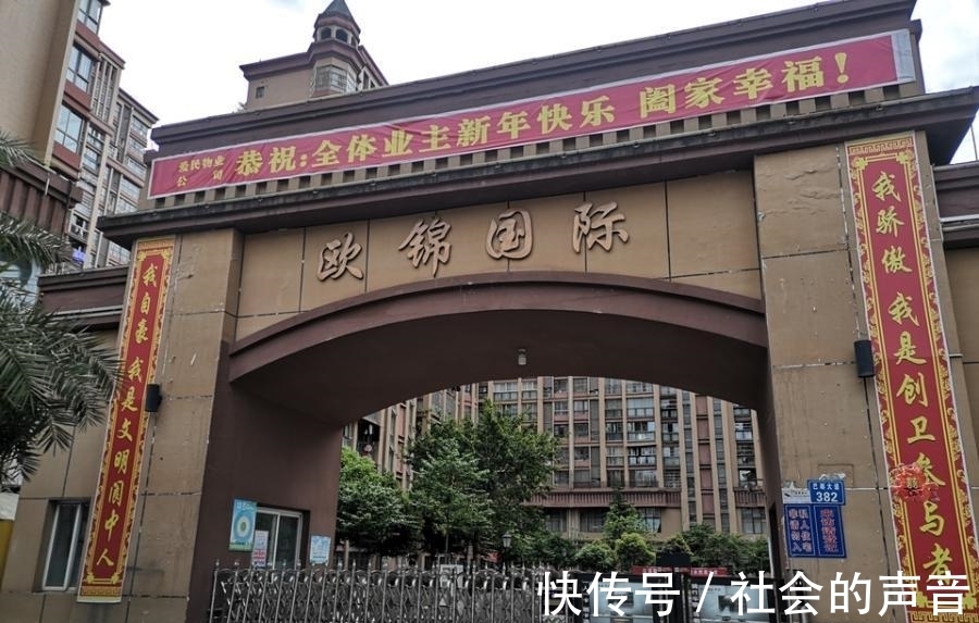 标的|四川省南充市一180平房产将变卖,以79万元起拍,这房值么?