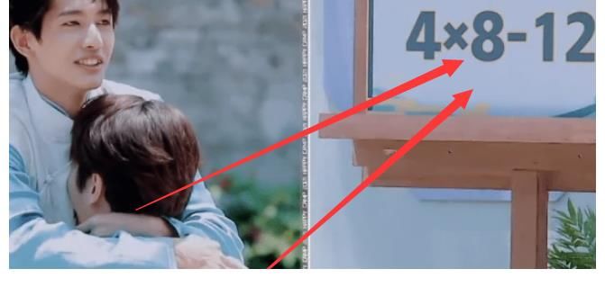 大本营|《快本》嘉宾再引热议，连乘法口诀都不会，被吐槽小学没毕业