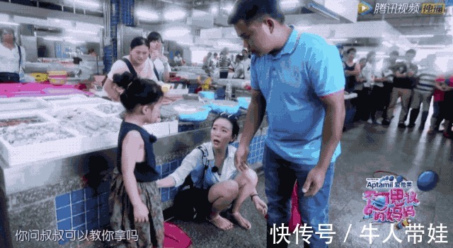 小云|孩子故意气你,威胁你:别打骂、别讲道理,而是要……