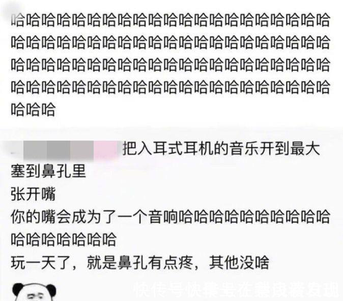 |最搞笑的朋友圈合集:看见这朋友圈,我发现我还是有治的!