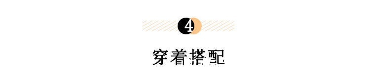 tpu|复古潮流板鞋，穿上就有时髦感