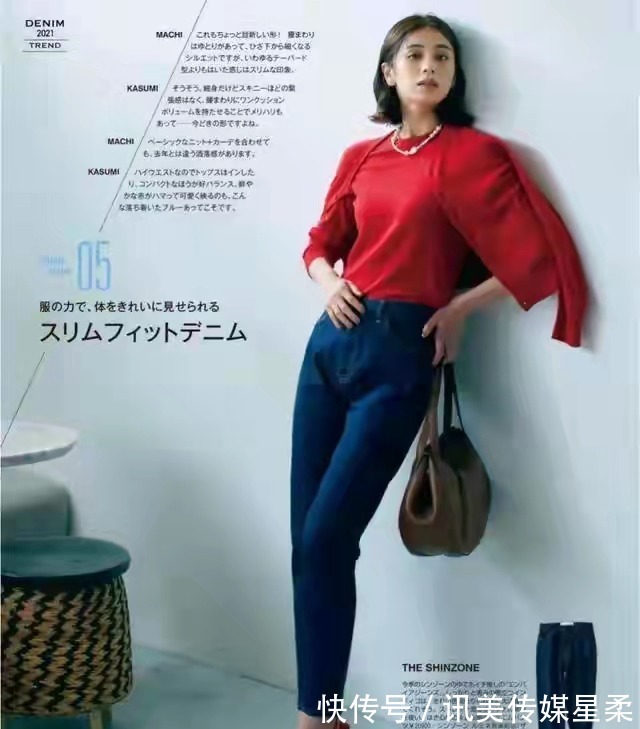 中年主妇 50岁的女性,多学习日本中年主妇的穿搭,大方又气质