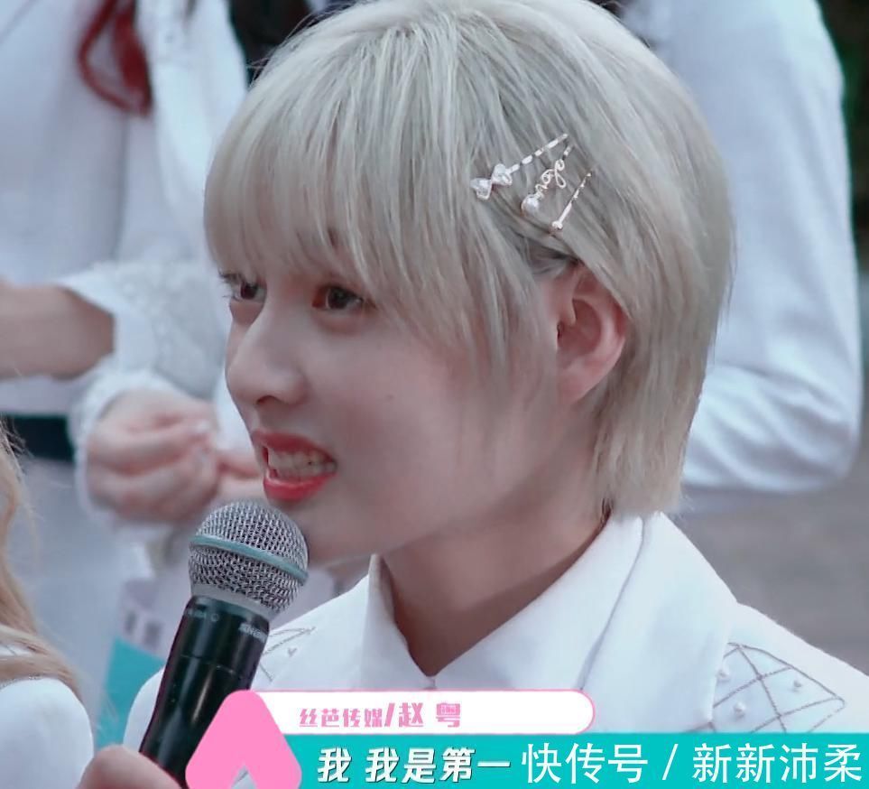 距《創3》成團夜5天,鄭乃馨趕超趙粵、希林獲第一,陳卓璇厲害了