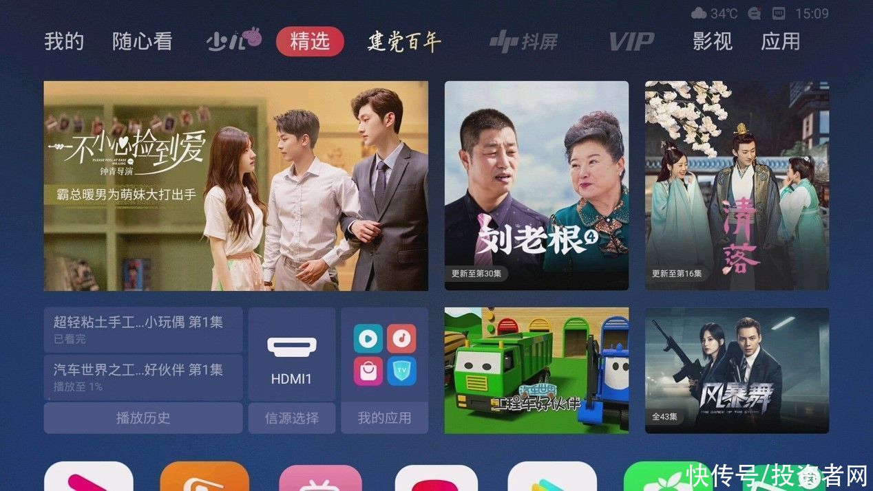 人机|如何通过智能推荐算法，解决人机沟通难题？