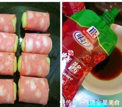 培根|这道照烧培根土豆卷,看一遍就会!这道照烧培根土豆卷,看一遍就会!