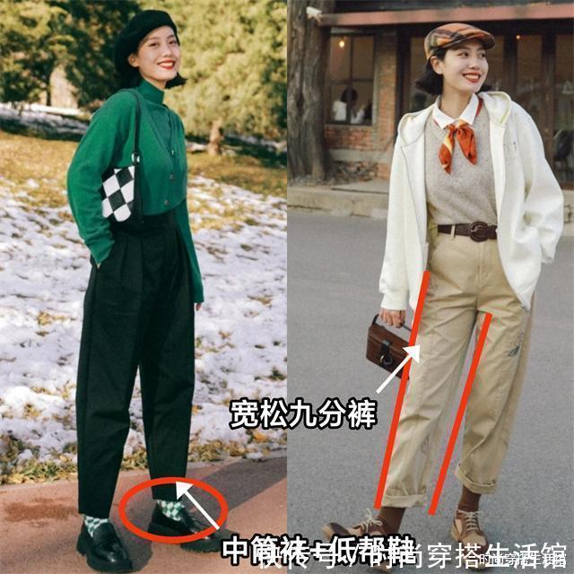 小黑裤|小黑裤已经过时了,今年流行的是“春季裤”,不仅显瘦,还更显高