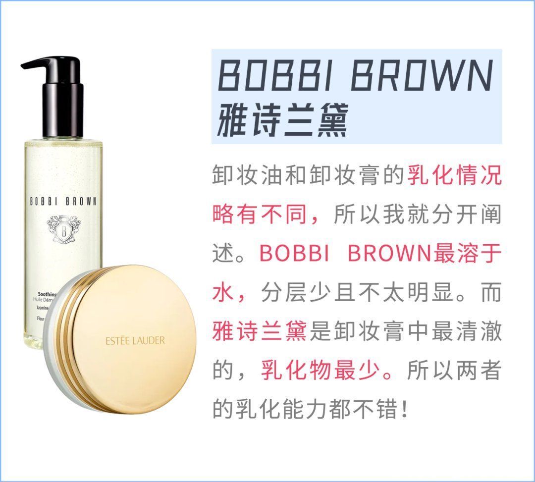 肤感|当皮肤放大1000倍，脏得我震惊了