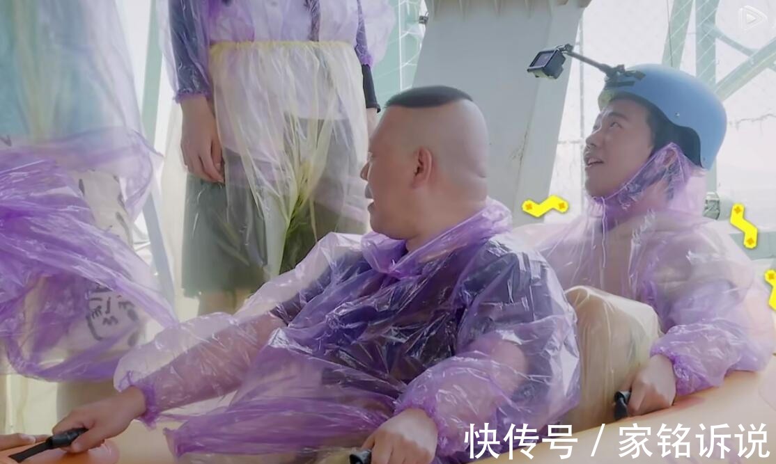 张鹤伦队大获全胜却依然很惨，最扣题的游戏被节目组忽视令人尴尬