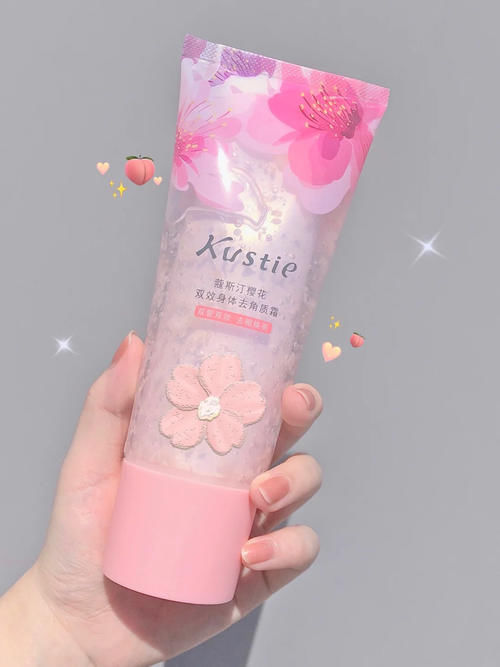 01年女生压箱底平价美白好物，一个寒假让你从头白到脚！