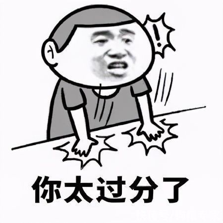 自然观|某宝销量前五自然观狗粮，蛋白15，钙磷失衡，无VD，两种毒素