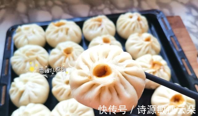 蒸包子我首选这馅润燥又杀菌，鲜香多汁特好吃，出锅连吃4个真香！
