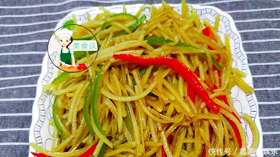 凉拌土豆丝,第一步先焯水就错了,大厨教您一招,土豆丝爽脆不黑