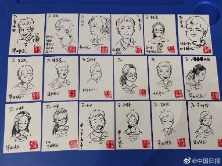 漫画|湖南90后教师为74名毕业生手绘漫画肖像