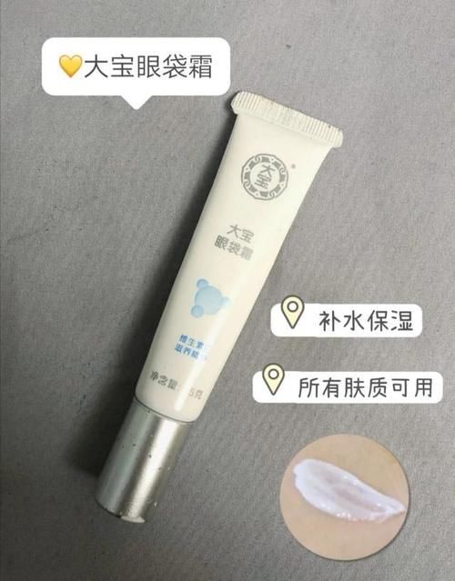 别老迷恋国外护肤品，这几款便宜好用的国货护肤好物，它不香吗？
