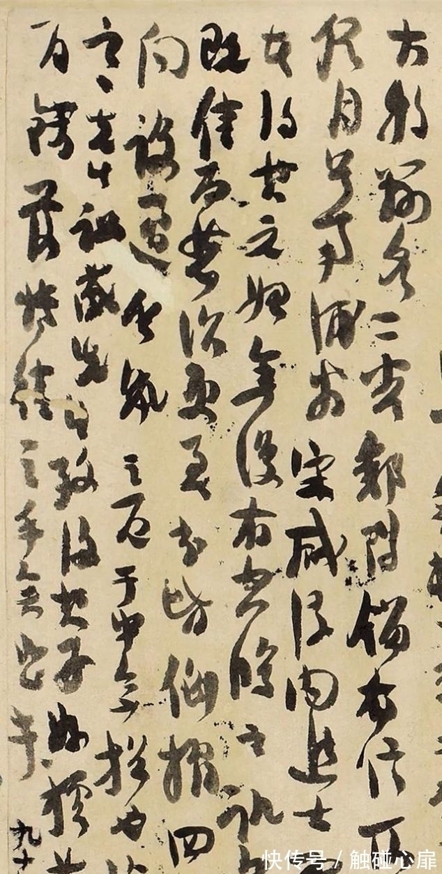 金农!“以拙为妍,以重为巧”的漆书,看清代著名书画家金农的别样书风