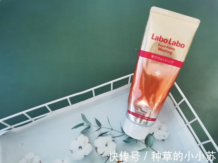 洁面|不注意就烂脸!洗面奶千千万万,让我无限回购的却只有这几支!