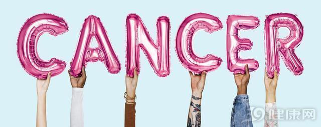 放射治疗|癌症患者到底能不能吃“发物”医生说得很清楚,务必牢记