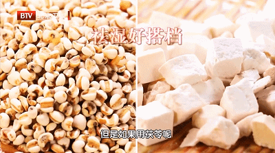  祛湿|这个植物是健脾高手！常吃能去湿气、调理脾胃，冬季吃它正当季