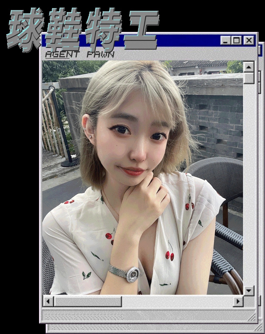 秋冬 抹胸、吊带、丝袜等于流量密码?这位球鞋女孩打破常规展示不一样的秋冬穿搭