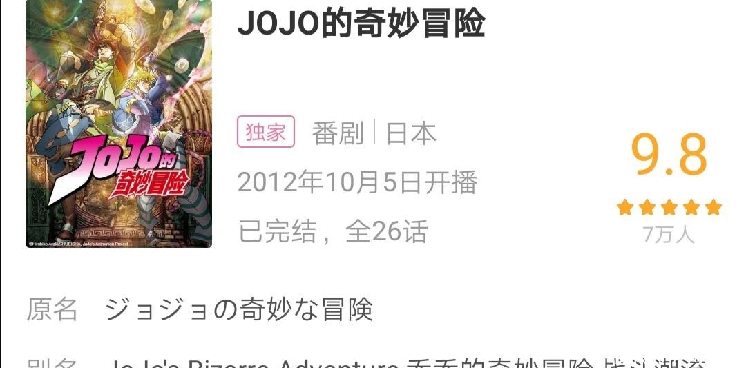 日本专门发刀的作家有哪些十分致郁