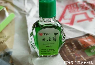 风油精生活中的妙用,很多人不知道,白白浪费了好东西