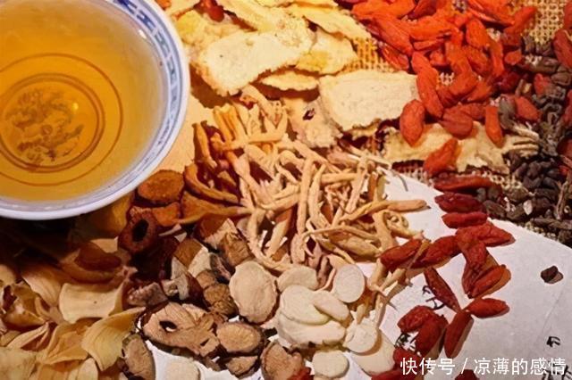 皮肤痒|中药浴治老年皮肤痒疗效好