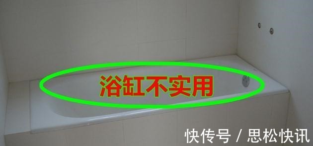 插座|入住新房气的快疯了，38个让人恨之入骨的装修坑，句句血亏总结！