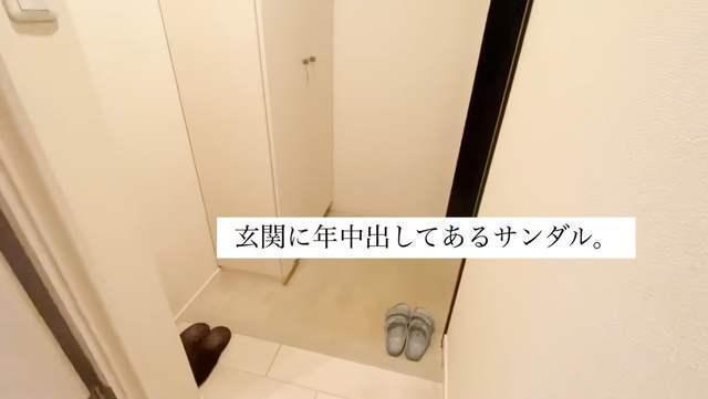 高低差|日本人的房子只有巴掌大，家里却异常整洁，原因全在这10个神细节