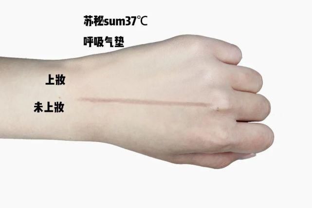 明星同款都是智商税？这次我真香了