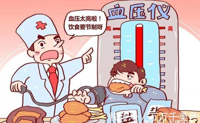 低钾血症|高血压怕缺钾？医生建议：50岁以上的中年人，4种高钾食物要常吃