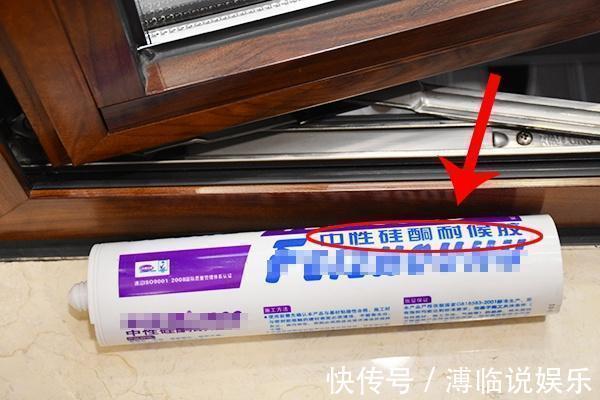 装修|雨天窗边经常漏水选购铝合金窗注意4点,一年四季不透风不漏雨