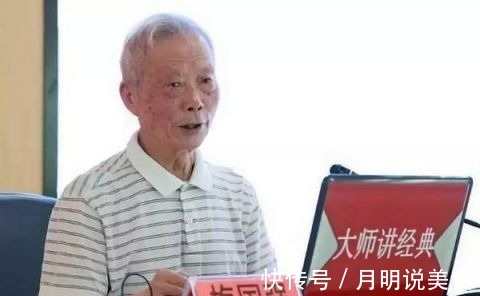 中老年人|专家怒了这8个养生误区,坑惨中老年人