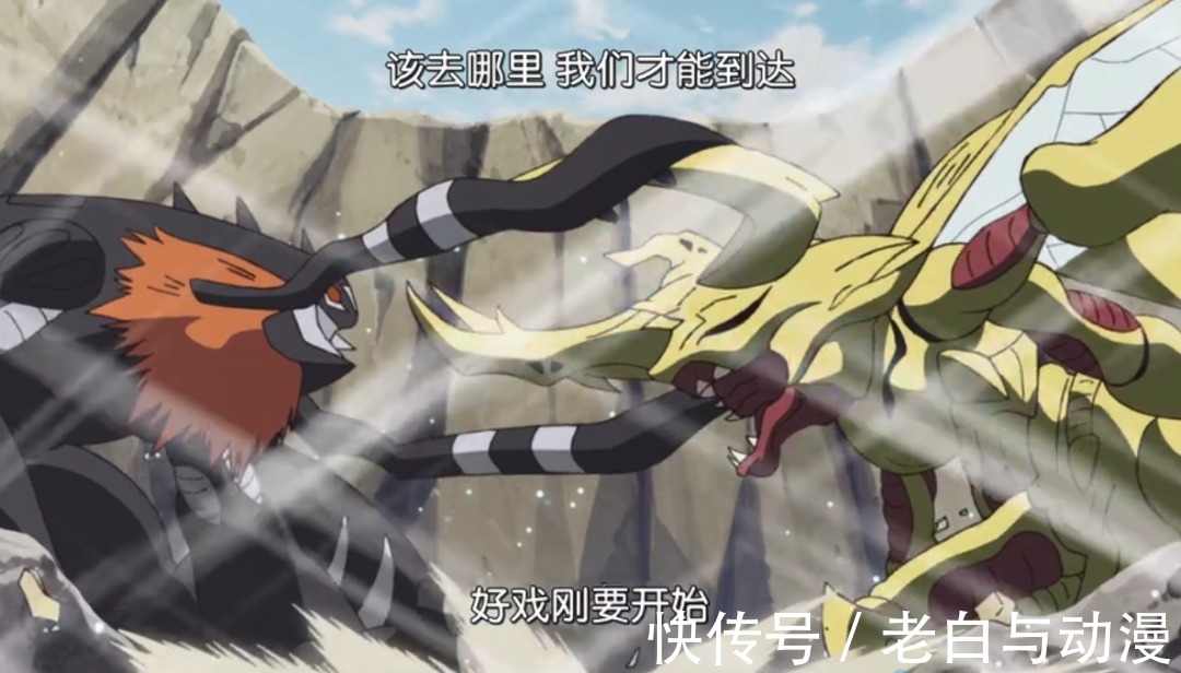 纳米兽|新数码宝贝：最后两位究极体登场，就差两大天使了