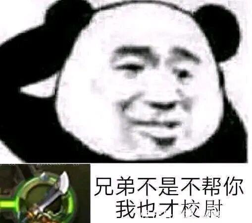 玩家|三国杀如何用一句话证明自己玩的很菜谈谈那些令人窒息的操作!