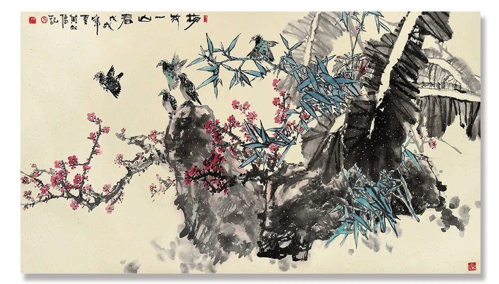 「黄敏侨」|丹青追梦 水墨本色-中国当代书画名家个人云展览