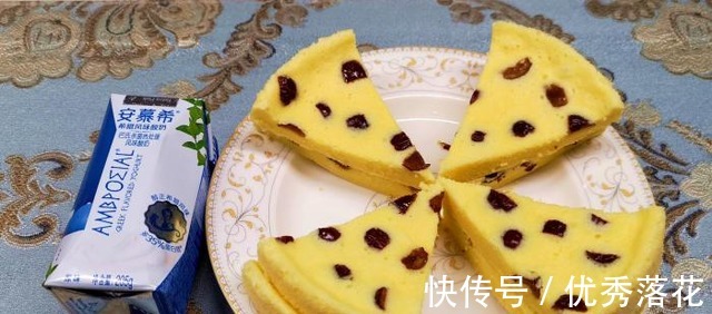 3个鸡蛋1瓶酸奶,不用烤箱不用油,简单一做,孩子吃的香!